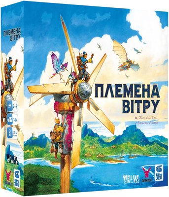 Настольная игра Племена ветра (Tribes of the Wind) TH00055