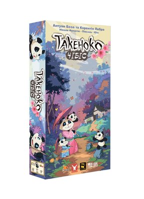 Настільна гра Такеноко: Чібіс (Takenoko: Chibis) Ювілейне видання TH00081