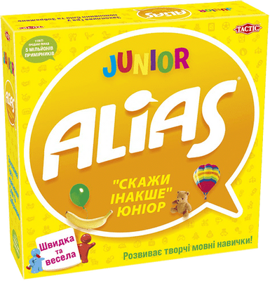 Настільна гра Аліас для Дітей (UA) / Alias Junior (UA) TH00019