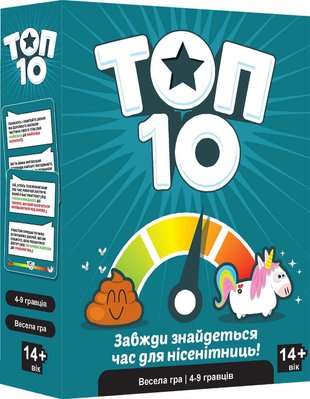 Настольная игра ТОП 10 (Top Ten) TH000166