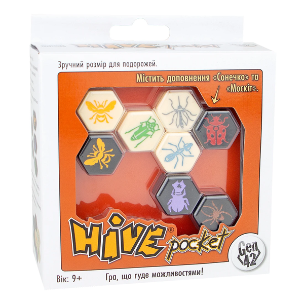 Настільна гра Hive Pocket (UА) (Вулик) TH000169