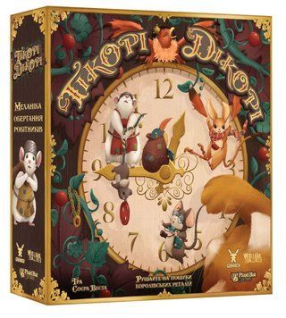 Настільна гра Гікорі Дікорі (Hickory Dickory) TH000348