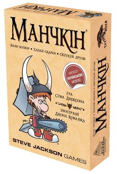 Настільна гра Манчкін (Munchkin) TH000226