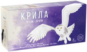 Настольная игра Крылья: Птицы Европы (Wingspan European Expansion) TH000180