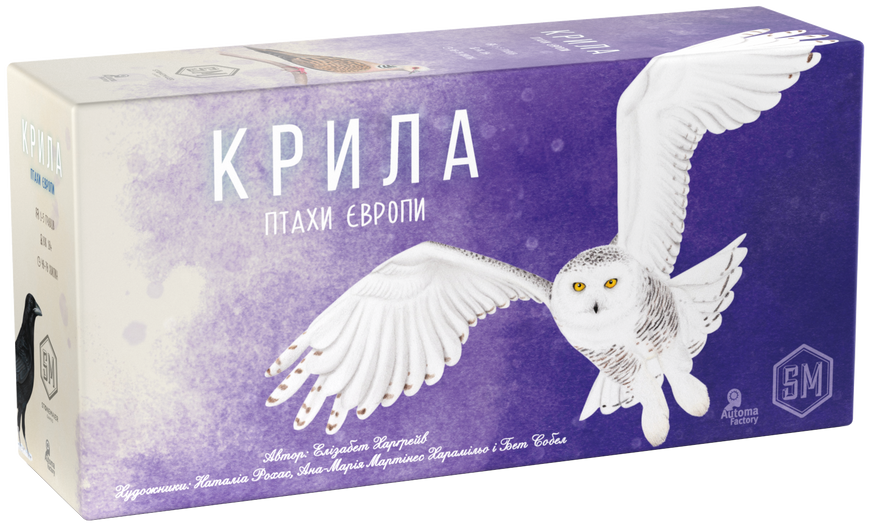 Настольная игра Крылья: Птицы Европы (Wingspan European Expansion) TH000180