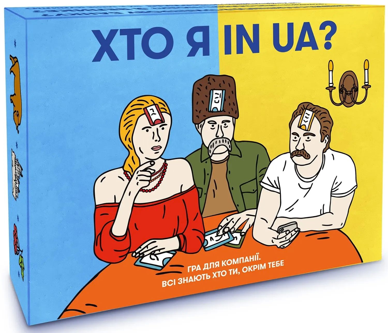 Купить Настольная игра Кто я in UA? TH000102 в интернет магазине Твій Хід