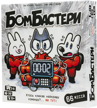 Настольная игра Бомбастеры (Bomb Busters) TH000362