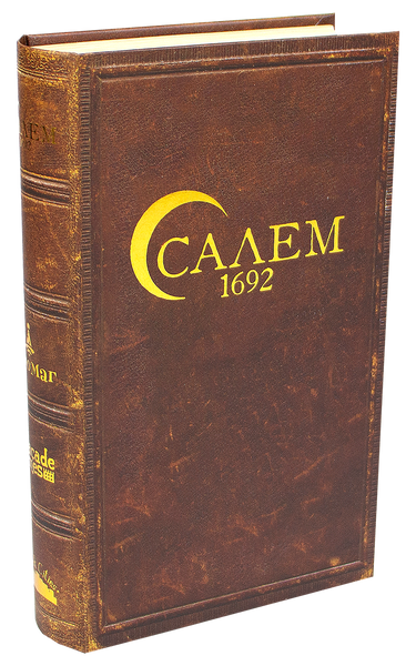 Настільна гра Салем 1692 (Salem 1692) TH000183