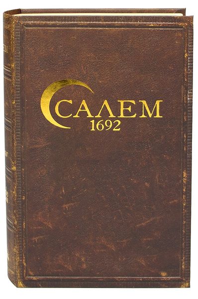 Настільна гра Салем 1692 (Salem 1692) TH000183