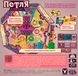 Настольная игра Петля (The Loop) GKCH052TL фото 3