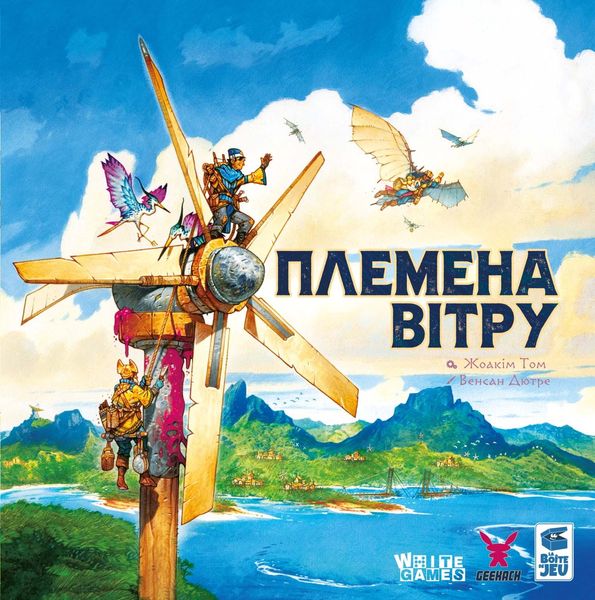 Настольная игра Племена ветра (Tribes of the Wind) TH00055