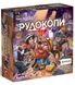 Настольная игра Рудокопы (Imperial Miners) TH000185 фото 1