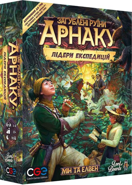 Настольная игра Руины острова Арнак. Лидеры экспедиций TH00058