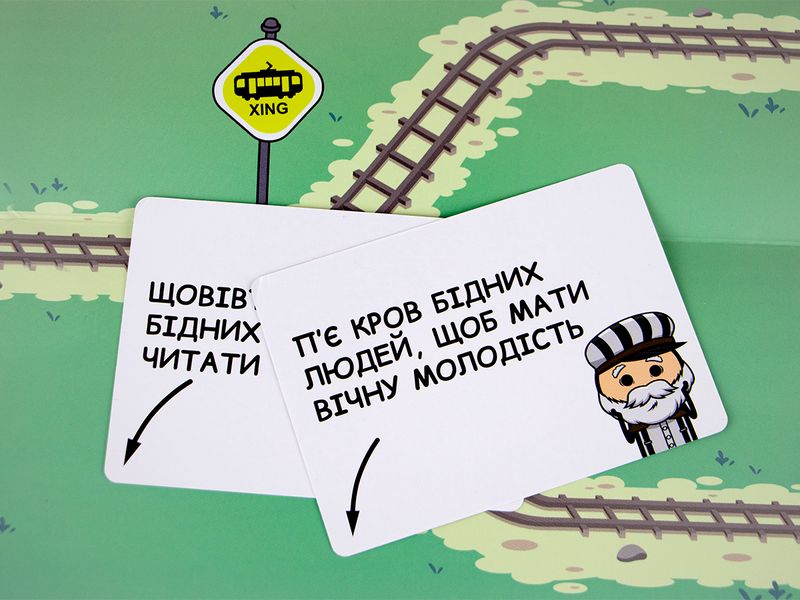 Настольная игра Трамвай смерти (Trial by Trolley) TH000149