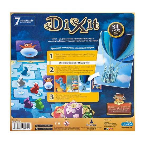 Настольная игра Dixit (Диксит) TH00063