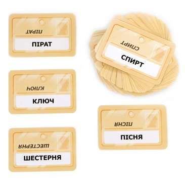 Настольная игра Кодовые имена: игра слов (Codenames) TH00064