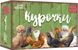 Настольная игра Курочки (Hens) TH000193 фото 1