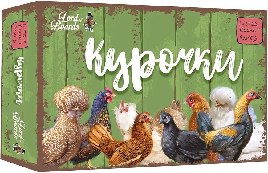 Настольная игра Курочки (Hens) TH000193