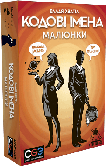 Настольная игра Кодовые имена: Картинки (Codenames: Pictures) TH00065