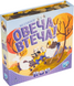 Настільна гра Овеча втеча! (Sheep Hop!) TH000367 фото 1
