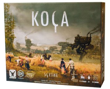 Настільна гра Коса (Scythe) TH000173