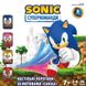 Настільна гра Сонік. Суперкоманди (Sonic Super Teams) TH00028 фото 2