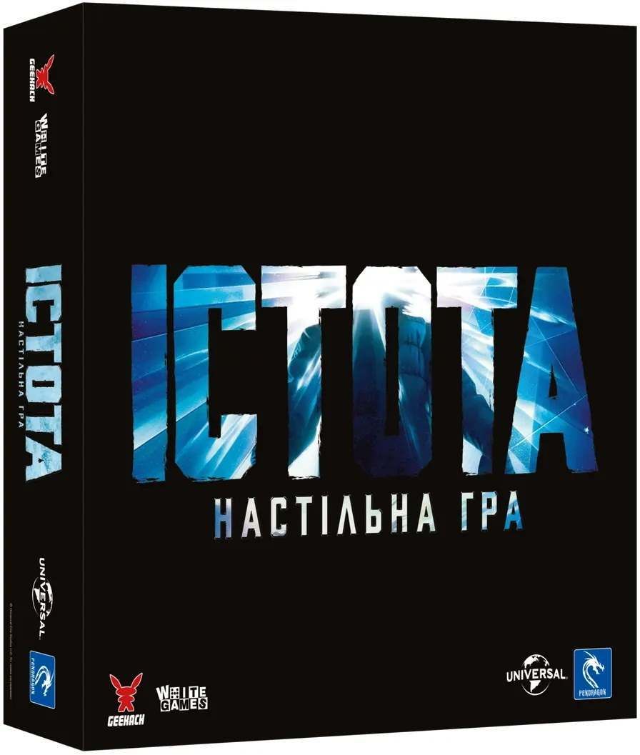 Купить Настольная игра Нечто. Настольная игра (The Thing: The Boardgame)  TH000134 в интернет магазине Твій Хід