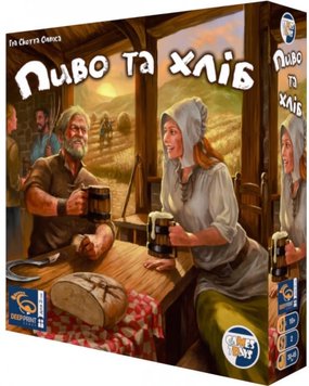 Настольная игра Пиво и Хлеб (Beer & Bread) TH00069