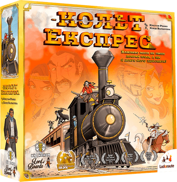 Настільна гра Кольт Експрес (Colt Express) TH0008