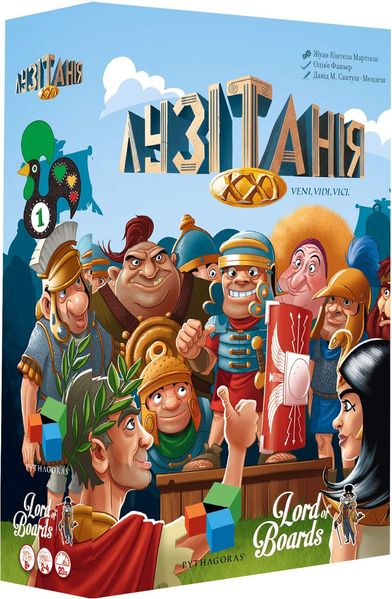 Настольная игра Лузитания XXI (LUSITANIA XXI) TH000200