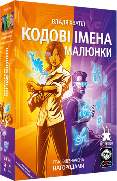Настольная игра Кодовые имена: Картинки (Codenames: Pictures) 2025 TH000372