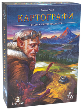 Настольная игра Картографы (Cartographers: A Roll Player Tale) TH00011