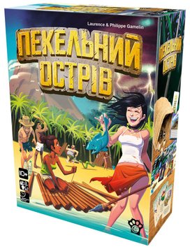 Настольная игра Адский остров (Hellapagos) TH00072