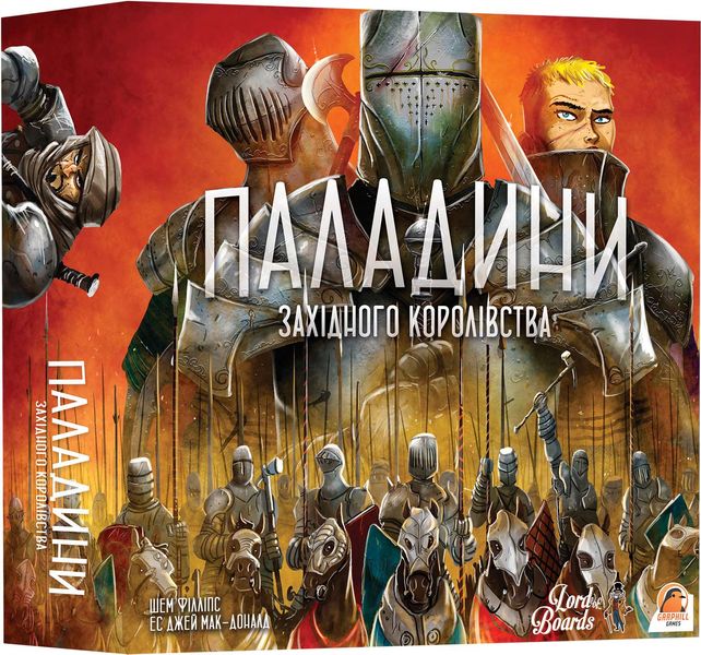 Настольная игра Паладины Западного Королевства (Paladins of the West Kingdom) TH000160