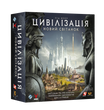 Цивилизация. Новый рассвет (Civilization: A New Dawn) TH000202