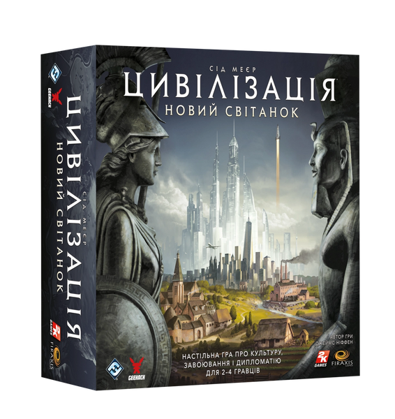 Цивилизация. Новый рассвет (Civilization: A New Dawn) TH000202