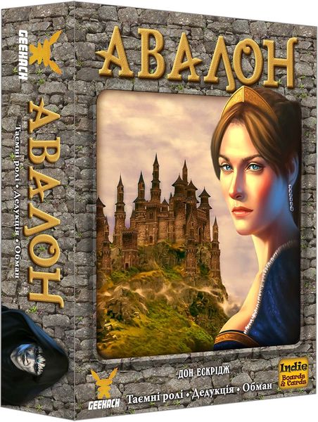 Настольная игра Авалон (Avalon Классическая версия) TH00013