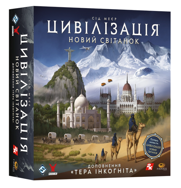 Цивилизация. Новый рассвет - Терра инкогнита (Civilization: A New Dawn - Terra Incognita) TH000203