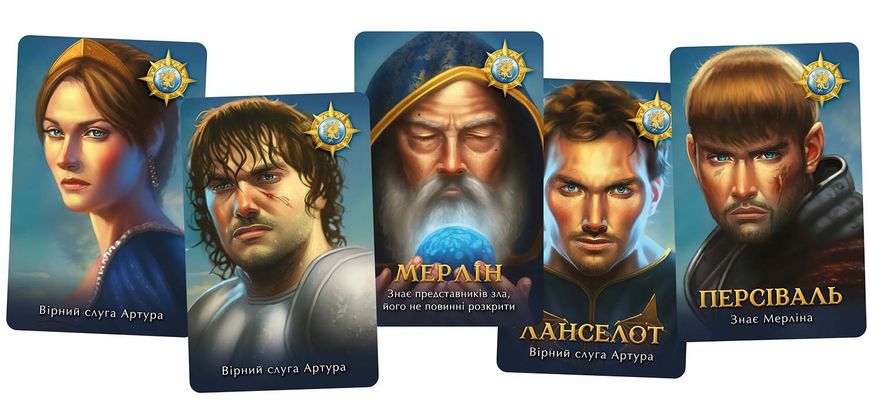 Настольная игра Авалон (Avalon Классическая версия) TH00013