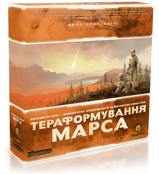 Настольная игра Покорение Марса (Terraforming Mars) TH00075