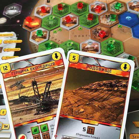 Настольная игра Покорение Марса (Terraforming Mars) TH00075