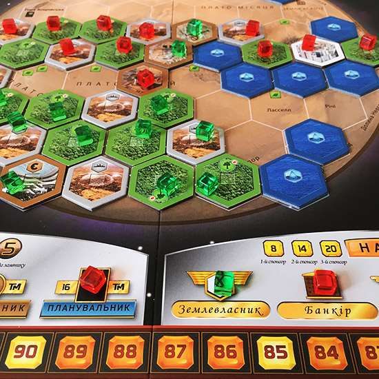 Настольная игра Покорение Марса (Terraforming Mars) TH00075