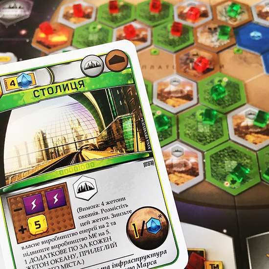 Настольная игра Покорение Марса (Terraforming Mars) TH00075