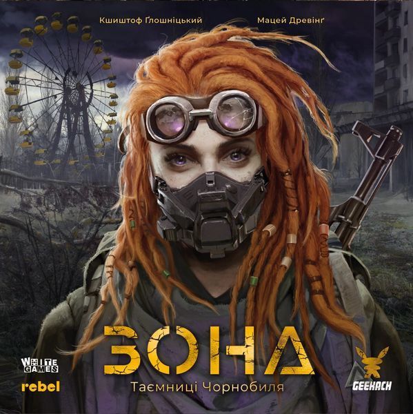 Настільна гра Зона. Таємниці Чорнобиля (Zona: The Secret of Chernobyl) TH000375