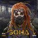 Настільна гра Зона. Таємниці Чорнобиля (Zona: The Secret of Chernobyl) TH000375 фото 2