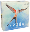 Настольная игра Крылья (Wingspan)