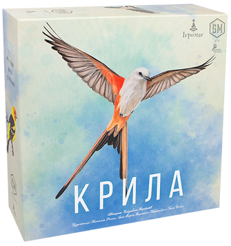 Настольная игра Крылья (Wingspan) TH00076