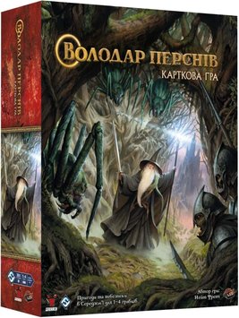 Настільна гра Володар Перснів. Карткова гра (The Lord of the Rings: The Card Game) TH00077