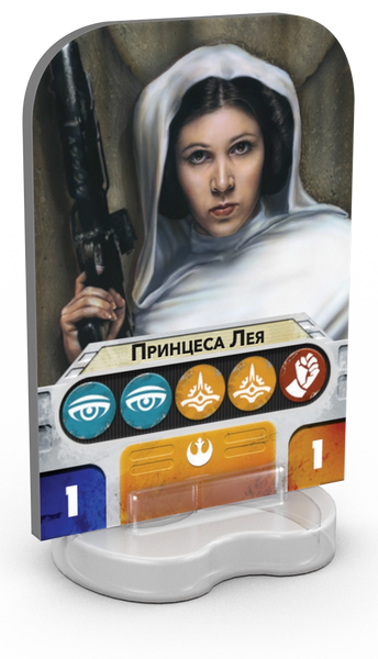 Настольная игра Звёздные войны: Восстание (Star Wars: Rebellion) TH000208