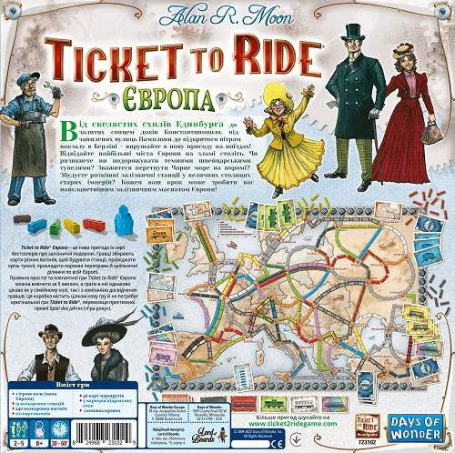 Настільна гра Квиток на поїзд: Європа (Ticket to Ride. Europe) TH000122